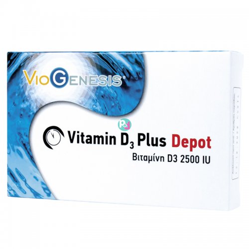 Viogenesis Vitamin D3 Plus Depot (d3 2500IU) 90 Δισκία 